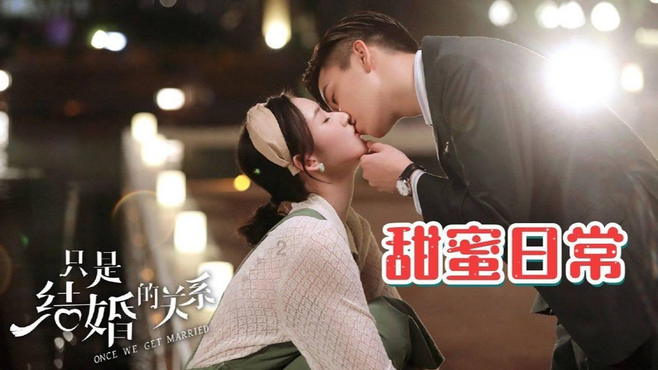 凤仙花怎么种游戏画面