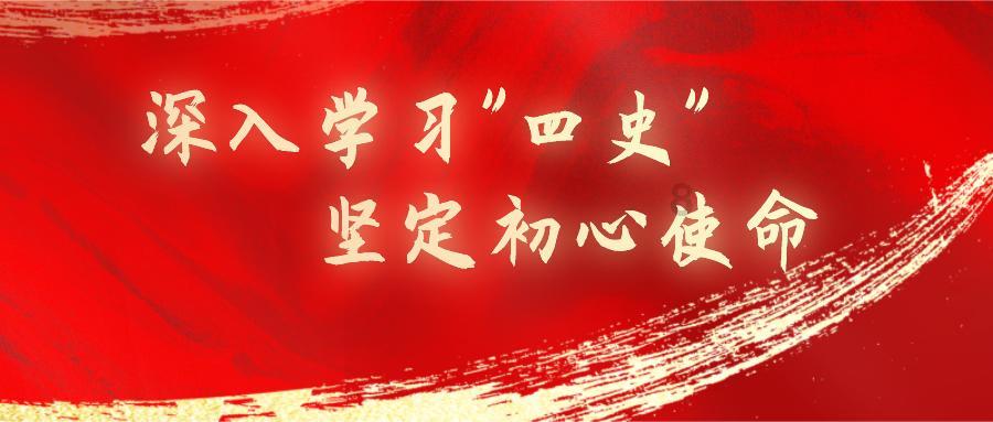 缤纷水果茶