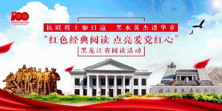 初中生关于《出师表》中的一些问题： 后值倾覆-指汉献帝建安十三年（208）刘备被曹操战败的事。大神游戏画面