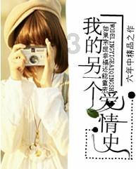银耳汤过夜了热一热还可以吃么?冬天要多喝5款汤,红润有光泽
